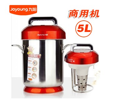 Joyoung/ JYS-50S01ö С5LƷ